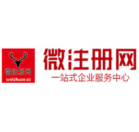 秦皇岛贵州注册公司没有地址怎么办